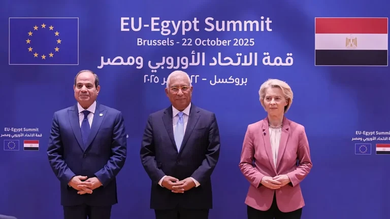 Egypt joins EU funding programme Horizon Europe but investment is not guaranteed